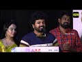 dhillu irundha poradu trailer launch s.k.muralidharan k.p.prasath sayeetharshan