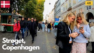 Strøget Copenhagen 2021 - No Restrictions/Lockdown! 4k Walking Tour 🇩🇰 Longest Walking Street