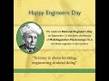 Happy Engineering Day |Middle class Engineers |  தமிழ்|KOVAI MASTER | #ENGINEERS