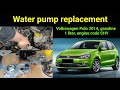 Water pump replacement.  Volkswagen Polo 2014, gasoline 1 liter, engine code CHY.