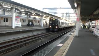 813系RG019編成　快速ワンマン直方行き　吉塚駅発車！