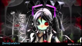 【Vocaloid】 Bacterial Contamination Aoki Lapis