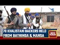 70 Supporters Of Amritpal Singh Detained, BSF Joins Search Operation | Watch