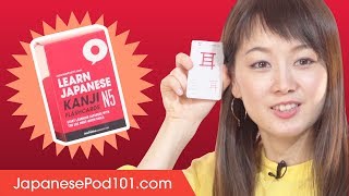 Contest! Get Your Kanji Flashcards \u0026 How to Learn Japanese with Friends