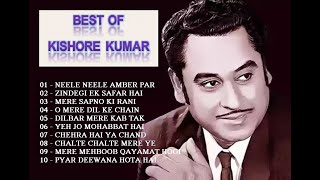 Kishore Kumar NON STOP Hits | Old Hit's | Best Of Kishore Kumar | Kishore Kumar Romantic Songs |