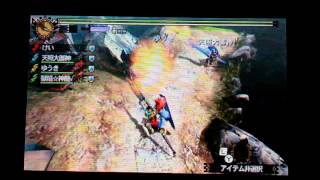 MH4G戦争また乱闘