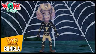 Vir: The Robot Boy In Bengali | Vir In Jugnu World Part - 2 | Bangla Cartoons | Wow Kidz Bangl|#spot