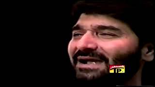 Nadeem Sarwar -1997 Dekho Ay Khufiyo Nadeem Sarwar