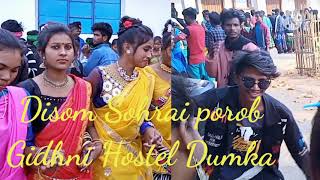 Sohrai Song//New Santhali video 2021//Gidhni Hostel Sohrai 2021//Santhali Song