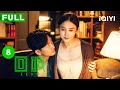 【FULL】冉咚咚与慕达夫商量离婚 徐海涛违法被逮捕 | 回响 Echo EP8 | 爱奇艺华语剧场