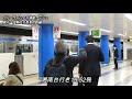 【横浜市営地下鉄ブルーラインの通勤ラッシュ】関内駅、伊勢佐木長者町駅の夕方通勤ラッシュを紹介！【18時半～20時】