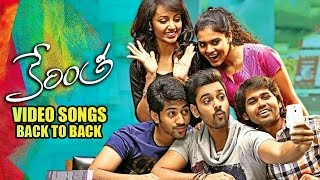 Kerintha Video Songs Back to Back
