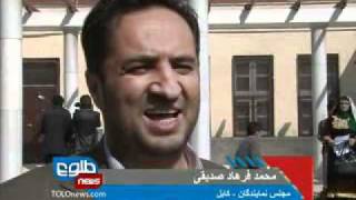 TOLOnews 27 October 2011