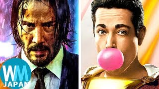 2019年上半期ベスト映画 ランキングTop10