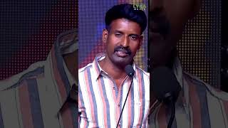 எந்த Language-ல வருது தம்பி | Soori | Don Success Meet | Sivakarthikeyan #shorts