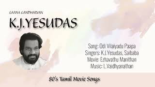 Odi Vilayadu Paappa - K.J.Yesudas, Saibaba