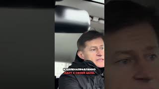 “Почему одни люди спокойны и стабильны, а другие постоянно конфликтуют” #спокойствие, #стабильность