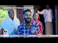 ഭാര്യ വീണ്ടും ഉപദ്രവിക്കുമെന്ന് കരുതി ഫോണ്‍ ഉപയോഗിച്ചില്ല idukki wife naushad