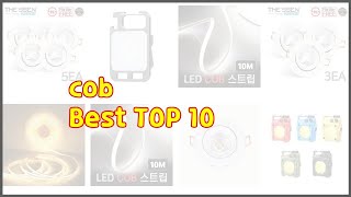 cob 최고 리얼 리뷰 구매량과 상품평으로 살펴본 TOP 10 상품