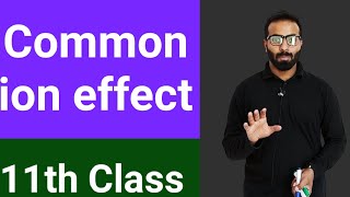 Common ion effect | explaintion of common ion effect with example | #SQ