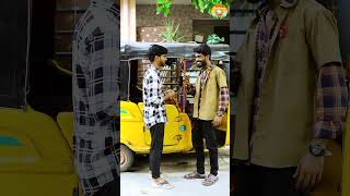 Ep - 90 காசு குடுப்பானு பாத்தா கம்பி என்ன விட்டுருவான் போலையே🙄| MCP🛺 #Shortsseries