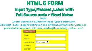 HTML 5 FORM :input type - text, email , FieldSet , Button with Full Source Code+Word Notes # html5