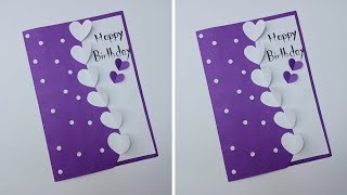 Quick \u0026 Easy DIY Birthday Card for Beginners | Simple \u0026 Elegant Birthday Card DIY Tutorial