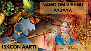 Om Namo Vishnu Padaya | Sandhya Krishna Aarti | नमो ॐ विष्णु पदया| BhaktiVedanta Manor London