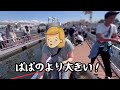 【子連れvlog】八景島シーパラダイスで食育を！釣った魚をフライで食べて帰りましょう