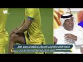 وليد_الفراج الهلاليين قاموا بشراء جميع التذاكر حتى بمدرج النصر بمبدأ ملعبنا