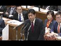 衆議院 2020年02月26日 予算委員会 05 山井和則（立憲民主・国民・社保・無所属フォーラム）