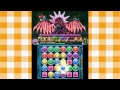 【パズドラz】死天龍の絵馬 超級に挑戦！！