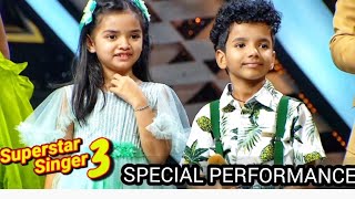 Avirbhav Aur Pihu ❤️ Superstar Singer S3 | Funny Moments | Avirbhav And Pihu Latest Episode | Video