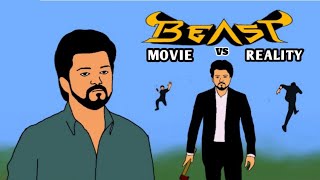 BEAST movie vs reality | vijay | pooja hegde | 2d animation | funny spoof | mv creation