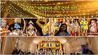 6no. Bhopal ki Durga ji II #bhopal #viral #hemrajsinghvlogs #durgapandal #navratri2023 #bhopalmurti