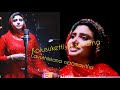 shahaja singing kolusukettiya mappila cover..lavuthikkunna neramayitha song//MUSIC//SYAMDHARMAN
