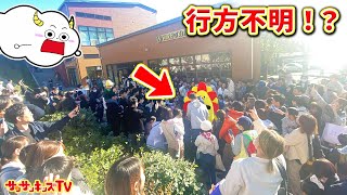 【おでかけ】イベントで行方不明になったサンサンを探せ！？子供向け知育教育★サンサンキッズTV★