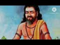 பல ஜென்ம பாவங்கள் நீங்க ஒரே பரிகாரம் சித்தர்கள் சொன்ன ரகசியம் new special tamil