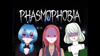 【PHASMOPHOBIA】ファズモフォビア研修生！30分だけやる！！！！