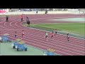 170618 日清カップ茨城大会 6年女子100m予選