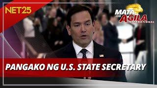 BAGONG U.S. STATE SECRETARY NANGAKONG ISUSULONG ANG INTERES NG BANSA