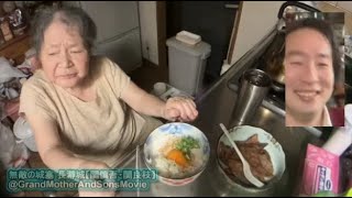 【ブチギレ】レバー食べる　関慎吾・関良枝