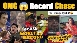 World Record Run Chase 😱 Bairstow Shashank & Prabh ने उड़ा के रख दिया | Punjab vs KKR 2024