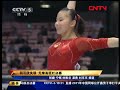 he kexin falls off of the uneven bars 2011 worlds体操何可欣失误无缘世锦赛高低杠决赛