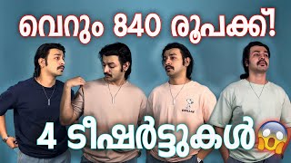 4 High Quality Oversized ടീഷർട്ടുകൾ 840₹ താഴെ 😱🔥Oversized Tshirts For Men