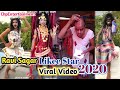 😀Ravi Sagar Best Comedy 2020😁🤣रवि_सागर_का_वायरल वीडियो||😋हँसना मना है [Part-4] #ChpEntertainment