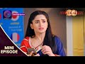 Anokhaa Bandhan | 12 Aug 2024 | Mini Episode 73 | Dangal TV