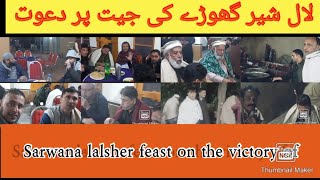 Lal sher Feast after the victory of Lal Sher at Mazar Khan Dera Sarwana horse lover Hazro k Mansab P