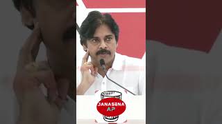 చివరి శ్వాస వరకు పనిచేయాలనే | #janasena #pawankalyan #powerstar #ramcharan #alluarjun #chiranjeevi