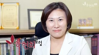 무릎이 붓고 다리에 붉은 반점, 자반증인가요? - 송현희 원장